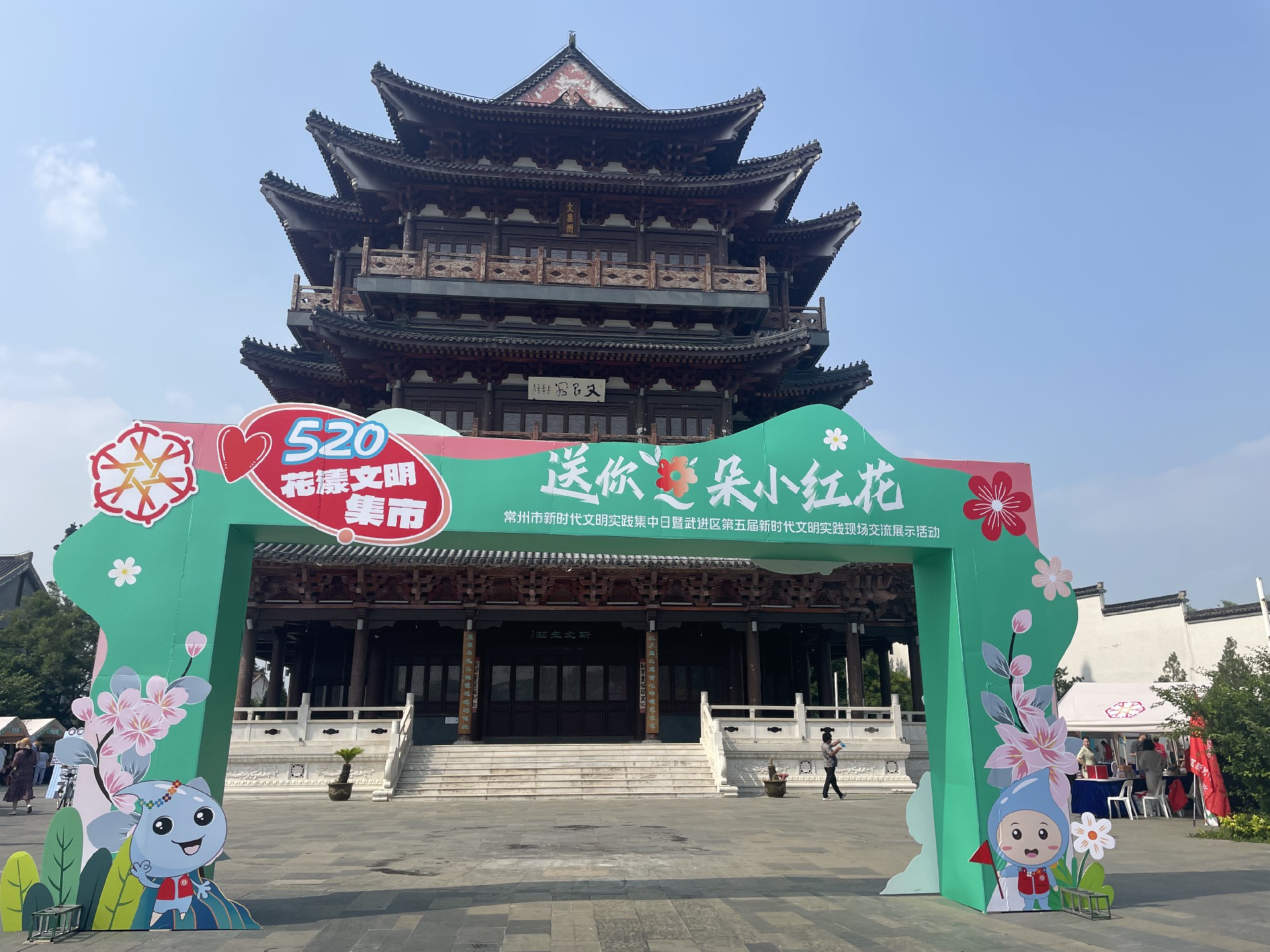 微信图片_20240524155840.jpg