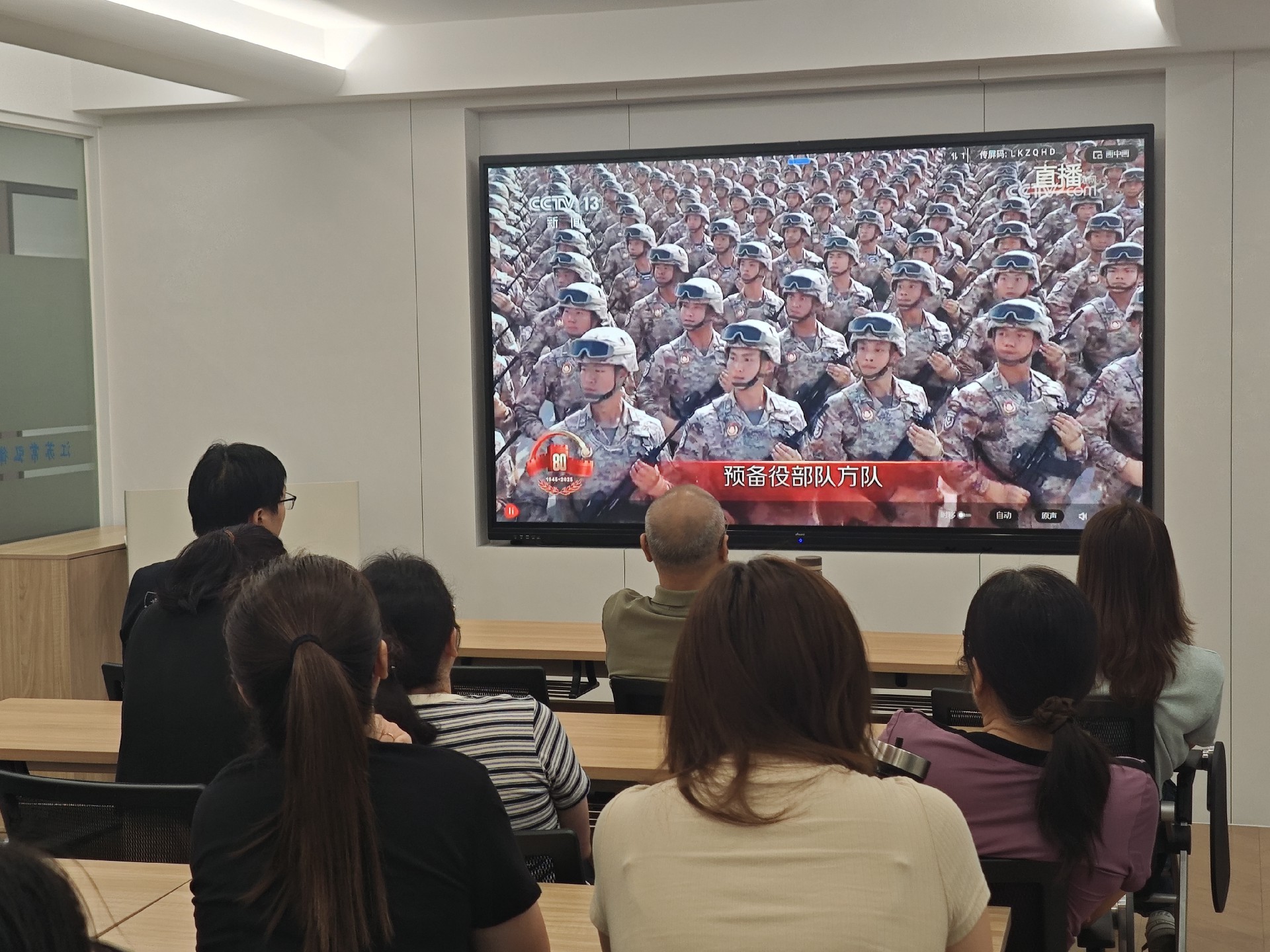 1756887750140612.jpg 微信图片_20250903140322.jpg