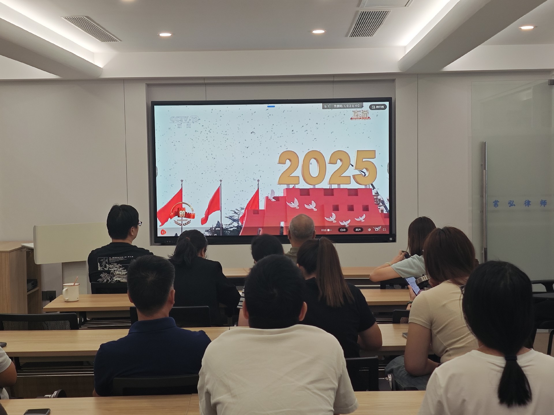 1756887972440141.jpg 微信图片_20250903140330.jpg