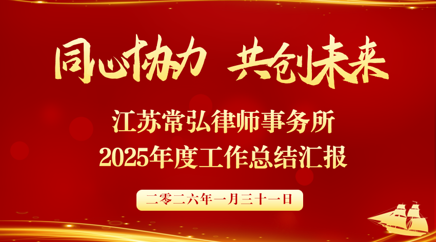微信图片_20260128155603_35_1.png